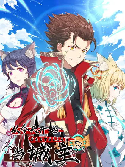 联想查询一体机,联想查询