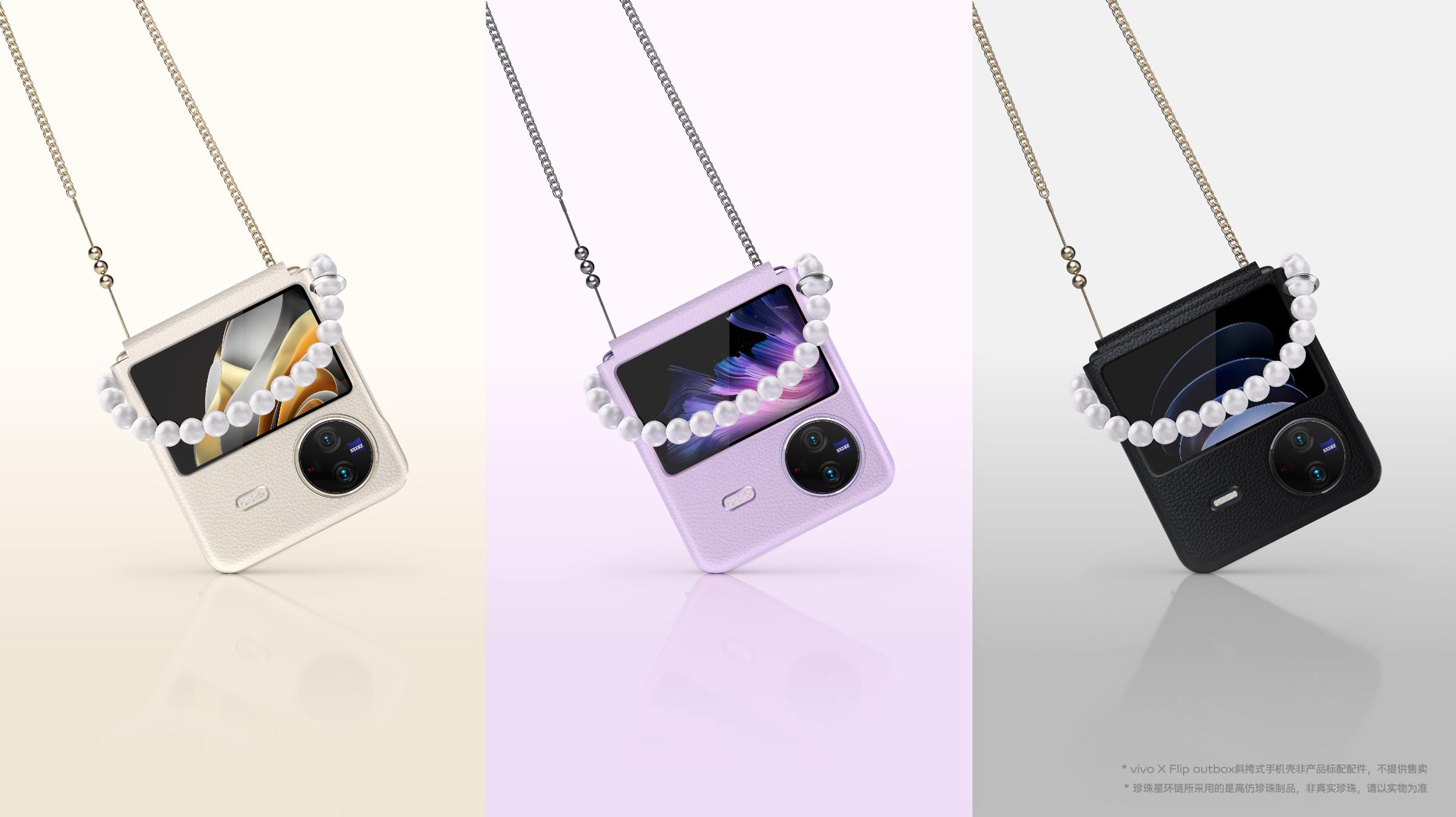 vivoxfold2功能详细介绍,vivoxfold2最详细参数