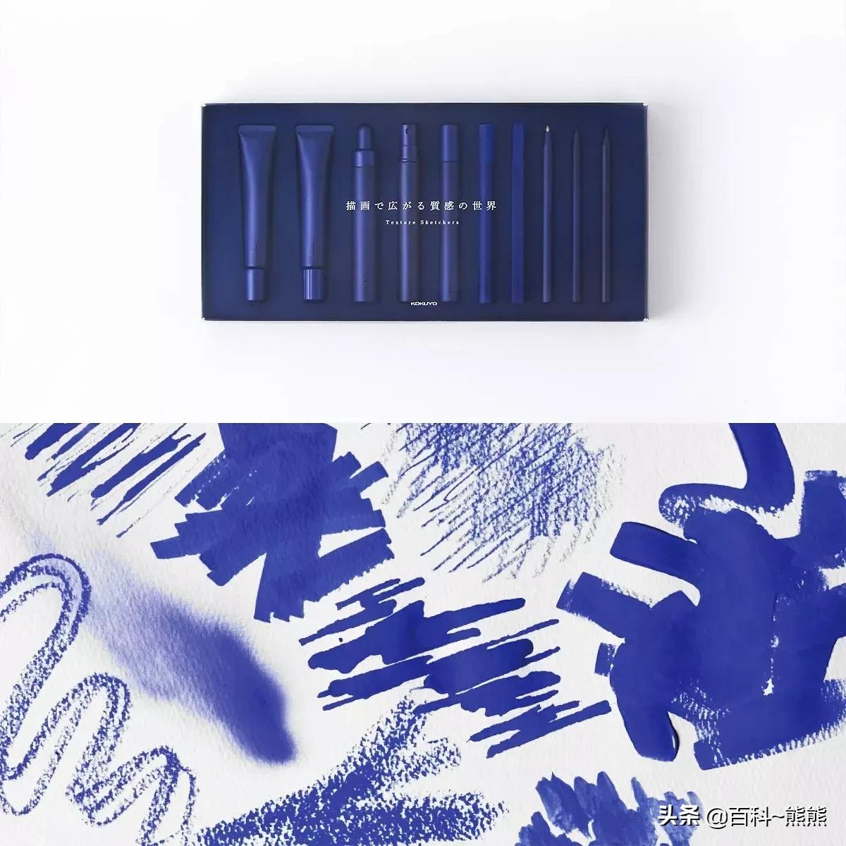 国誉最好用的文具有哪些,未来世界的钢笔