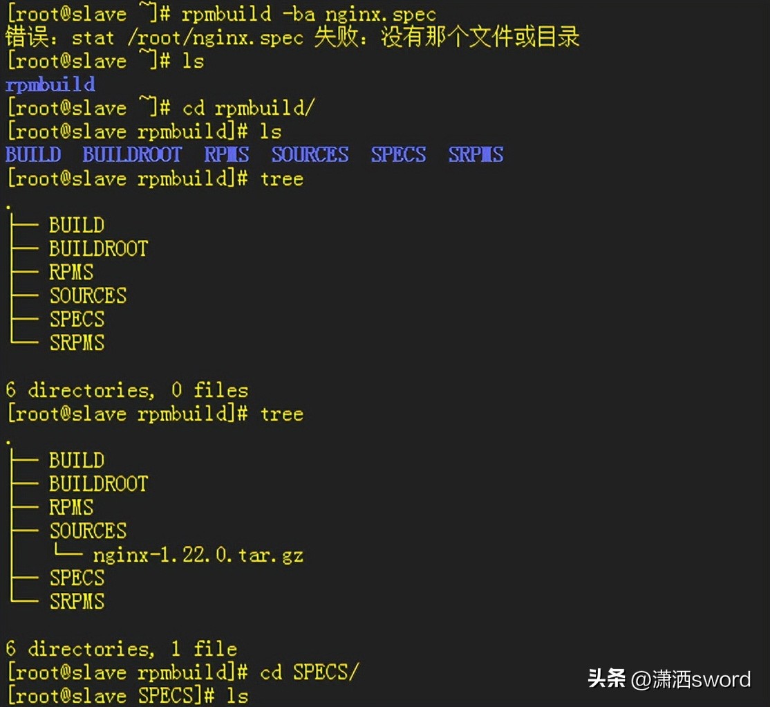 centos7怎么查看rpm包,怎么把centos中的rpm包下载出来