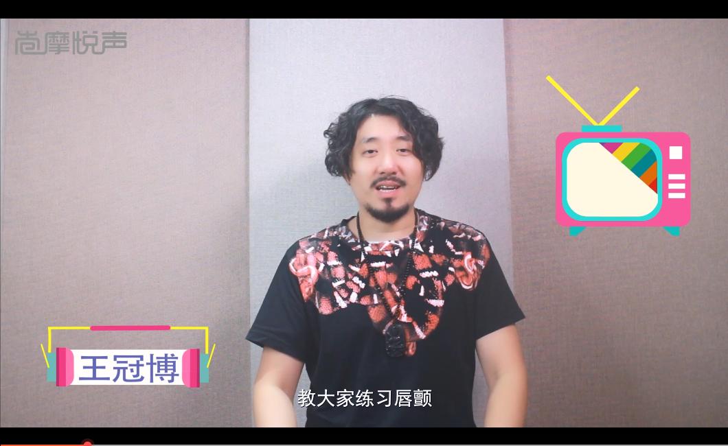 歌星教你如何开嗓,教你歌唱时如何快速开嗓