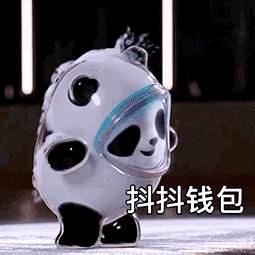 冬奥吉祥物名字,冬奥吉祥物是哪几个