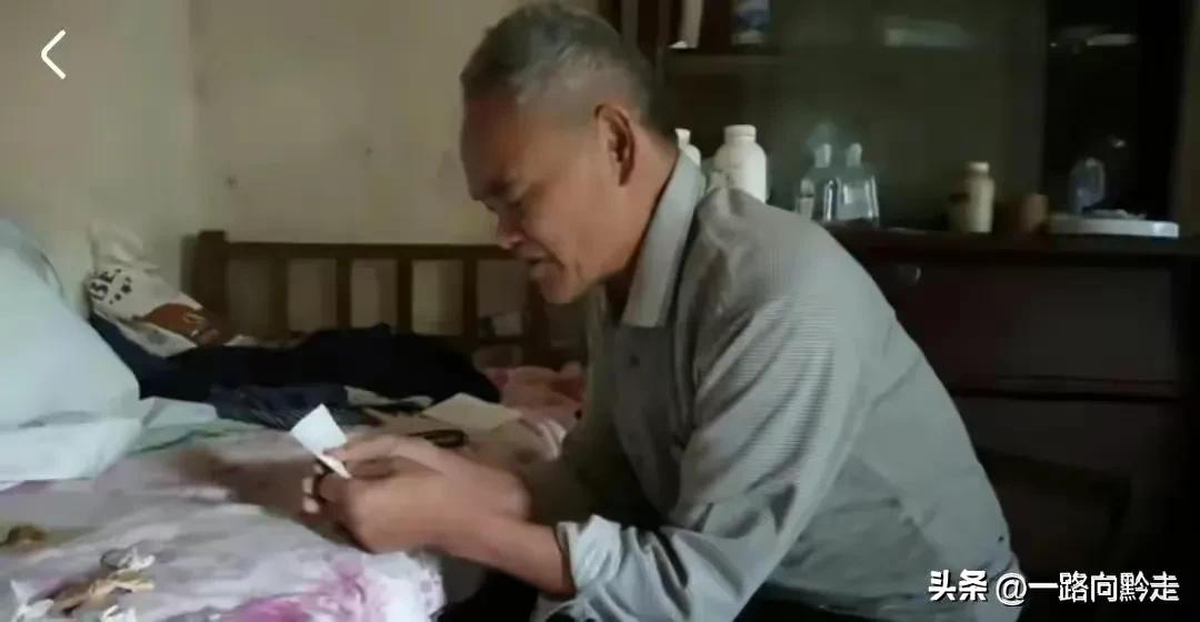 多年求医问药,绝密求医偏方