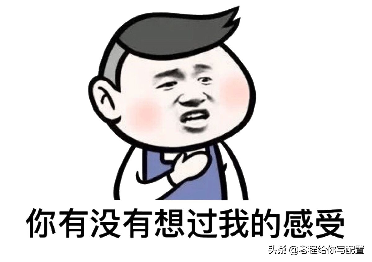 网上购买电脑整机需要注意哪些,怎么买电脑整机不会被坑