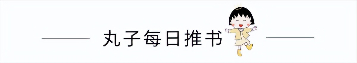 古言虐文强取豪夺,寄人篱下强取豪夺的古言