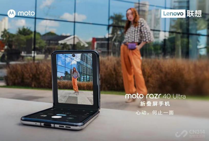 motorazr40ultra体验,motorazr40ultra真实感受