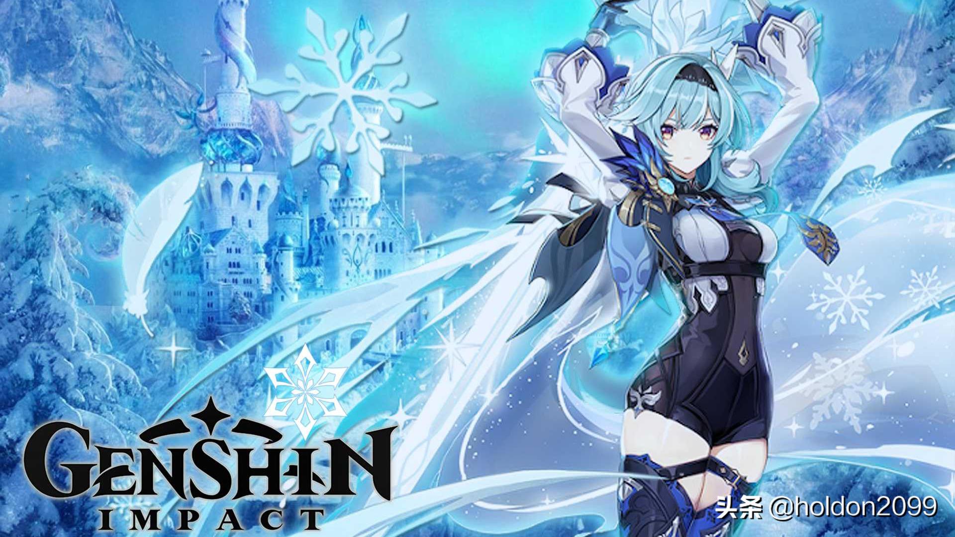 原神角色故事最终大结局,原神剧情中最强的角色