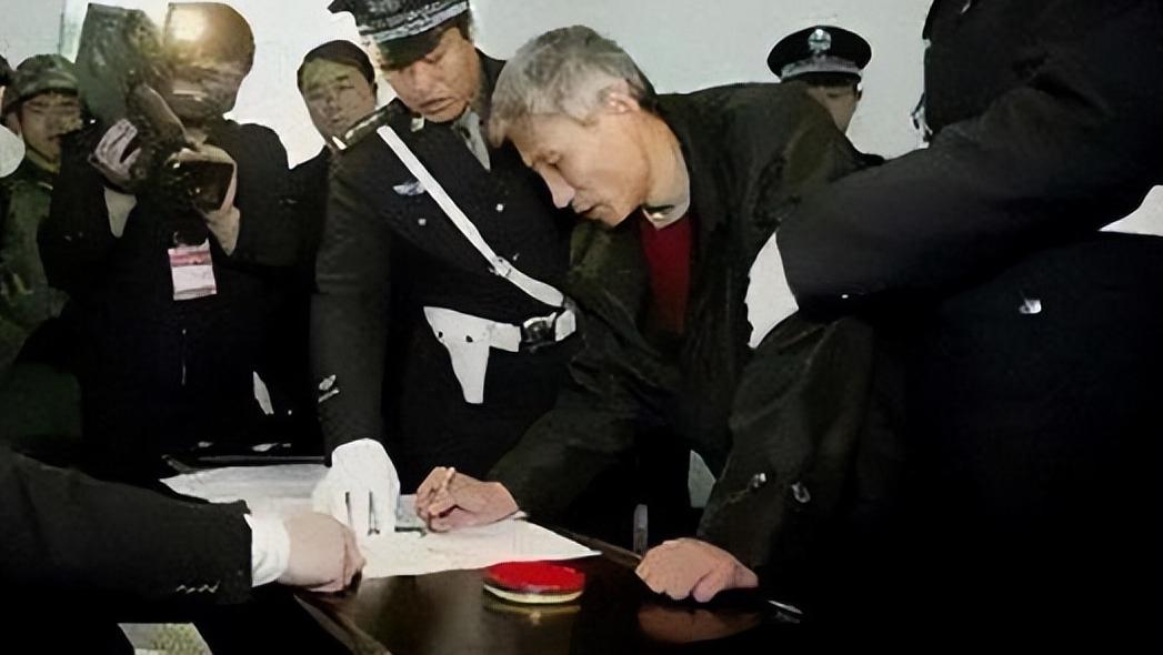 沈阳打黑第一案刘涌,沈阳黑老大刘涌案纪实