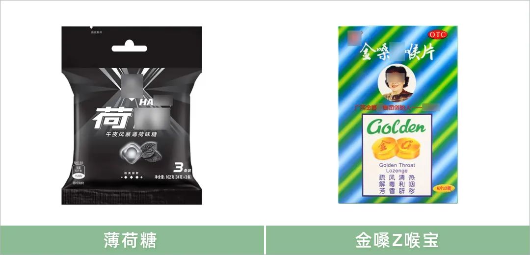 阳了嗓子疼吃什么食物,阳了嗓子疼吃什么水果