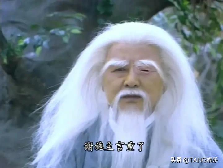 tvb倚天屠龙记周芷若扮演者,tvb倚天屠龙记张无忌扮演者