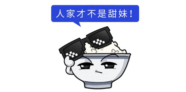 被捧上天的三种保健品根本不保健,这四种保健品都没用别花冤枉钱了