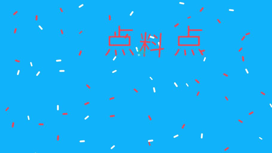 中职数学函数的单调性教学视频,高一数学函数的单调性和最值讲解