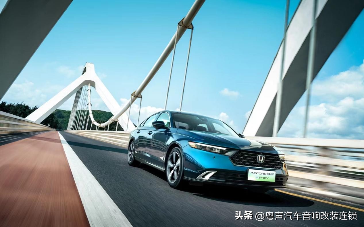 本田雅阁高配音响,本田雅阁豪华型音响