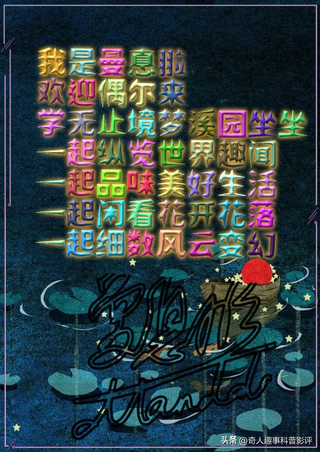 兔年春联五字大全带虎字,2023年兔年新年简单对联图片大全