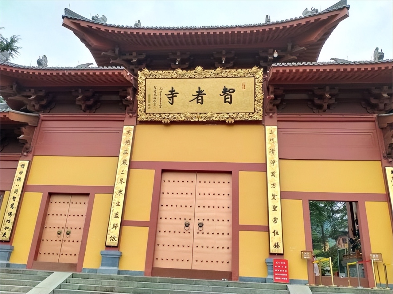 古井古墓挖出国宝,浙江一口古井闹鬼事件