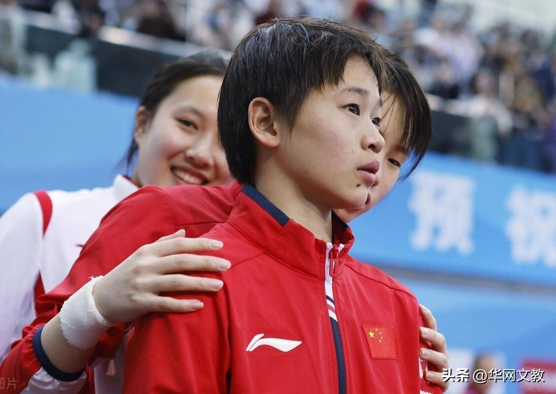 陈芋汐家庭背景有兄弟姐妹吗,陈芋汐学历简历