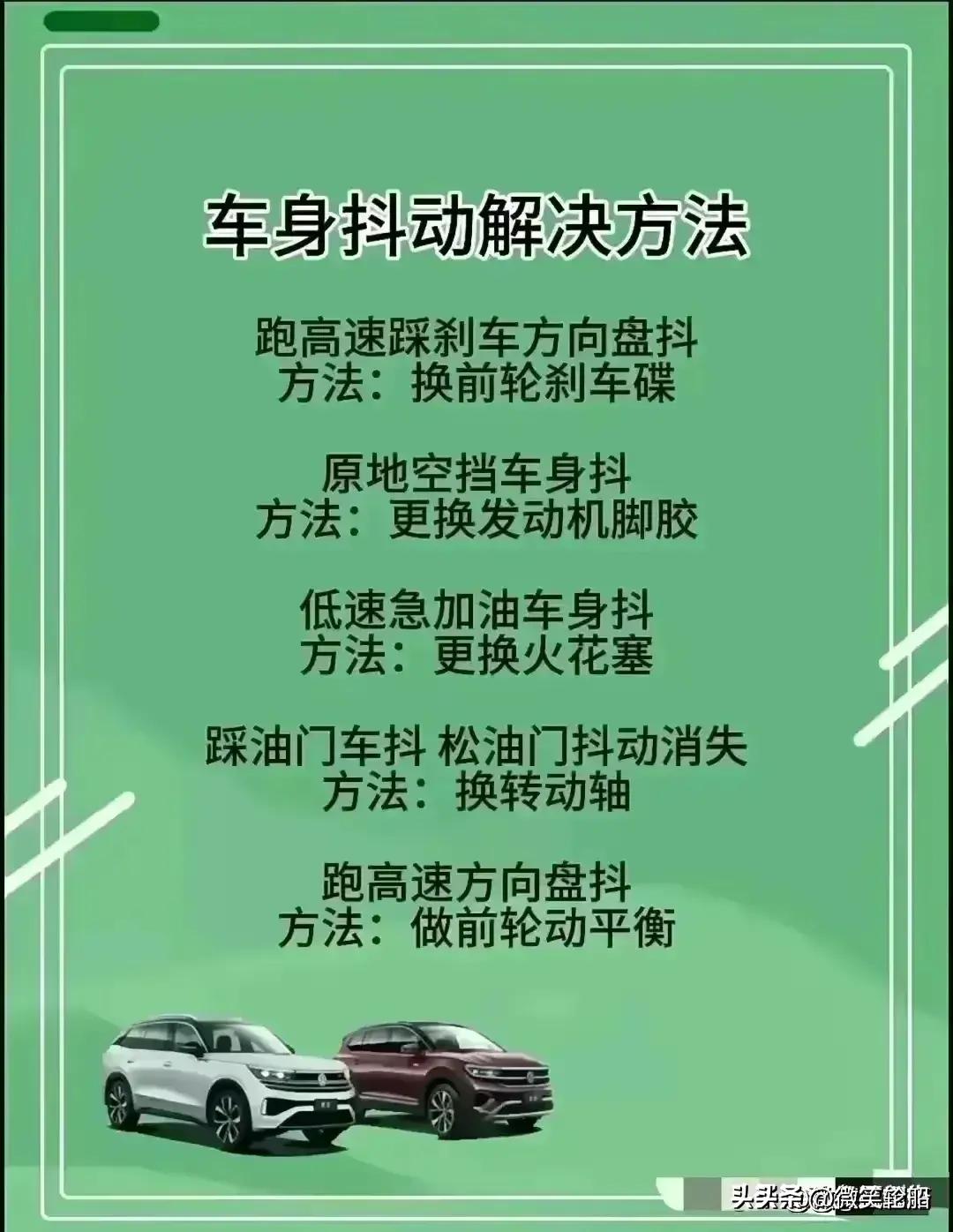 目前新车年检多久一次,新车多长时间后年检