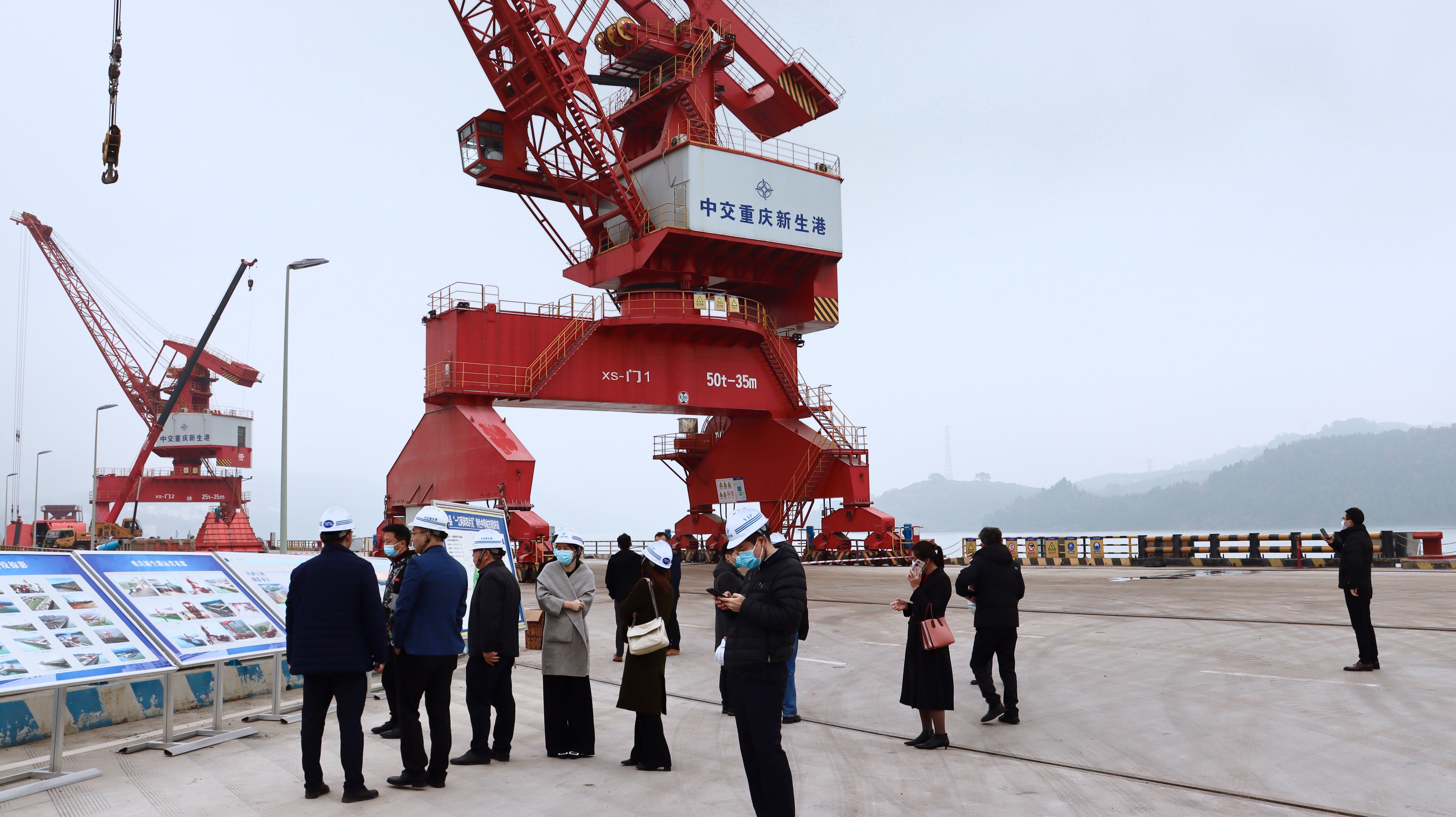 渝鲁食品产业带游学互访活动第二期(重庆站)圆满结束