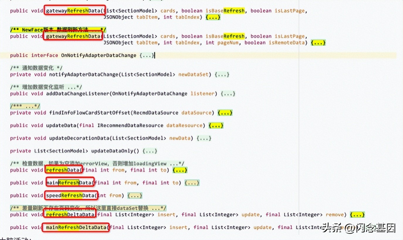 编程最难的是算法吗,编程入门的十大基础知识