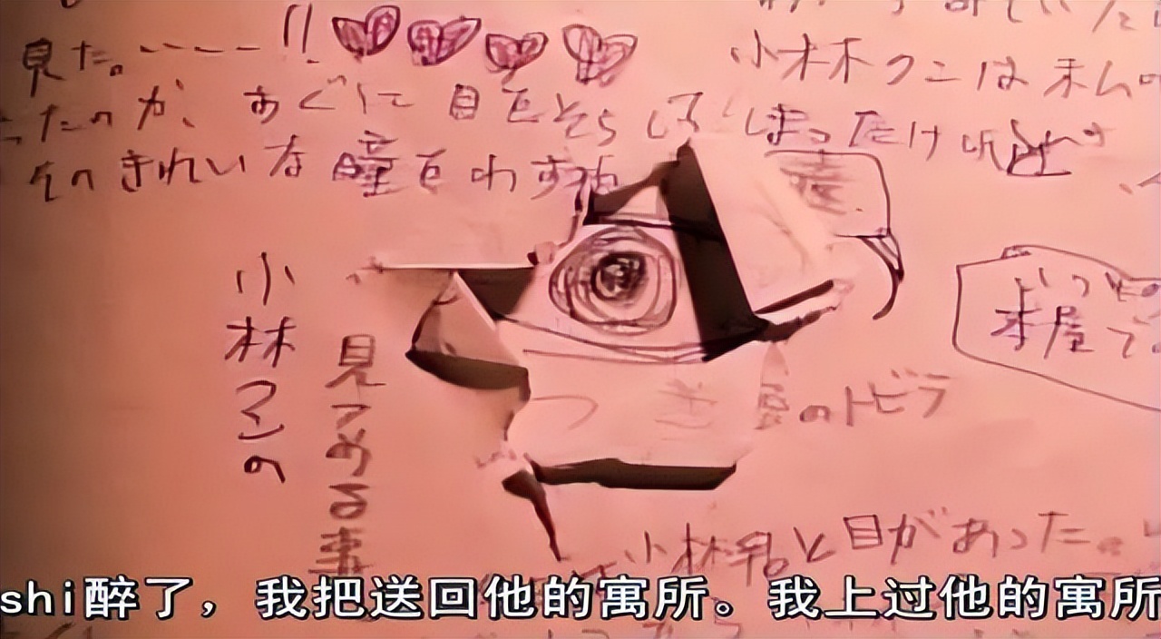 咒怨故事解说,咒怨里的故事是真的吗