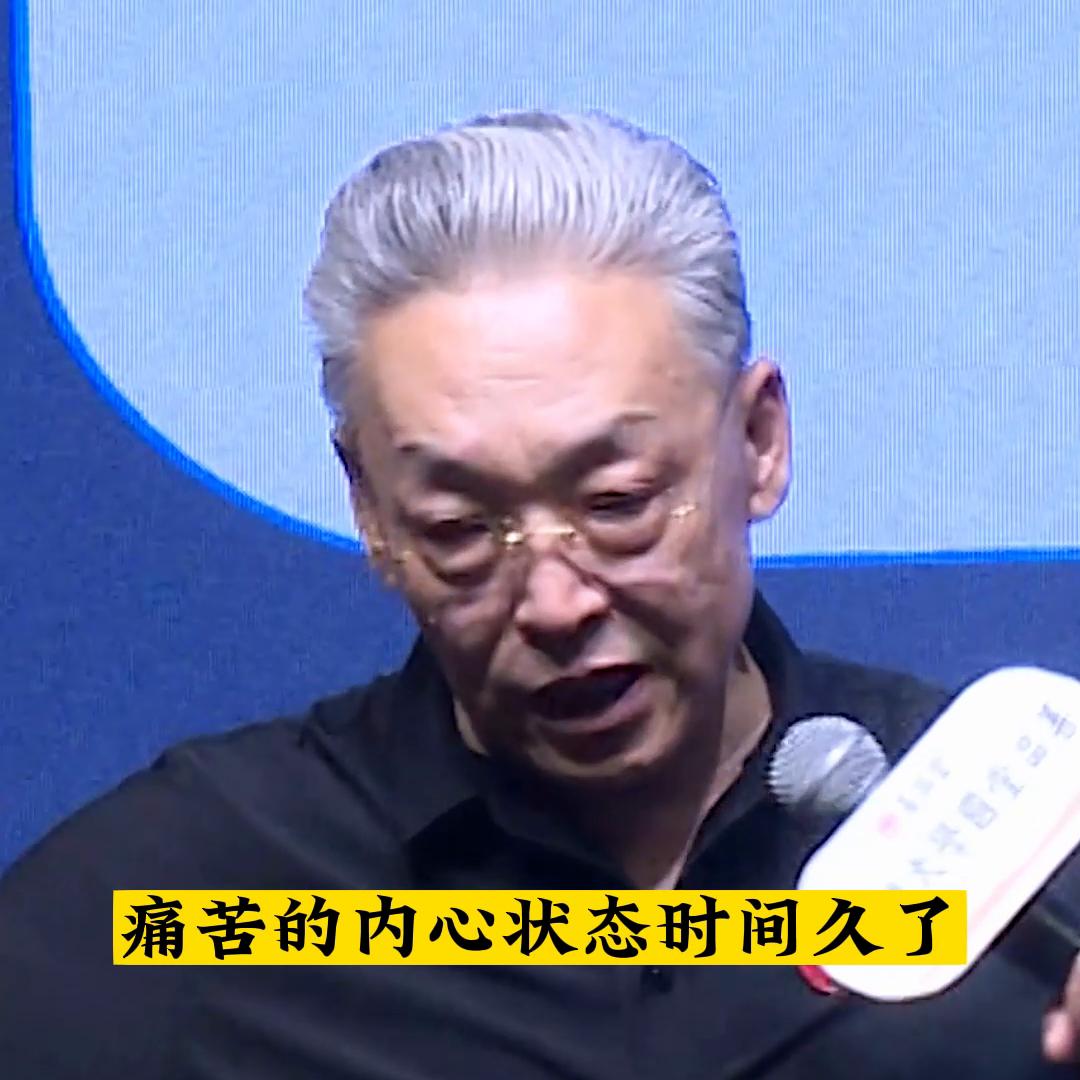 怎么才能让自己内心强大国学,心理弱怎么提升能量