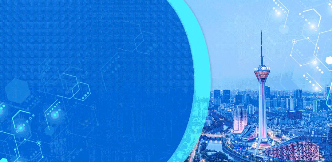 案例丨筑牢金融“底座”能力，赋能“新制造、新经济”