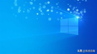 win10工作站版本哪个版本好,win10系统装哪个版本最好用