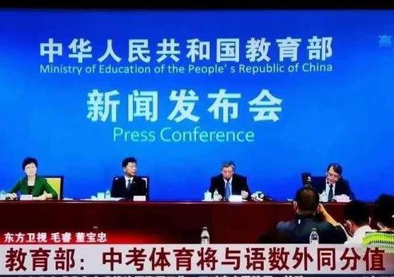 中学生跑步考试技巧,体育老师跑步的正确方法