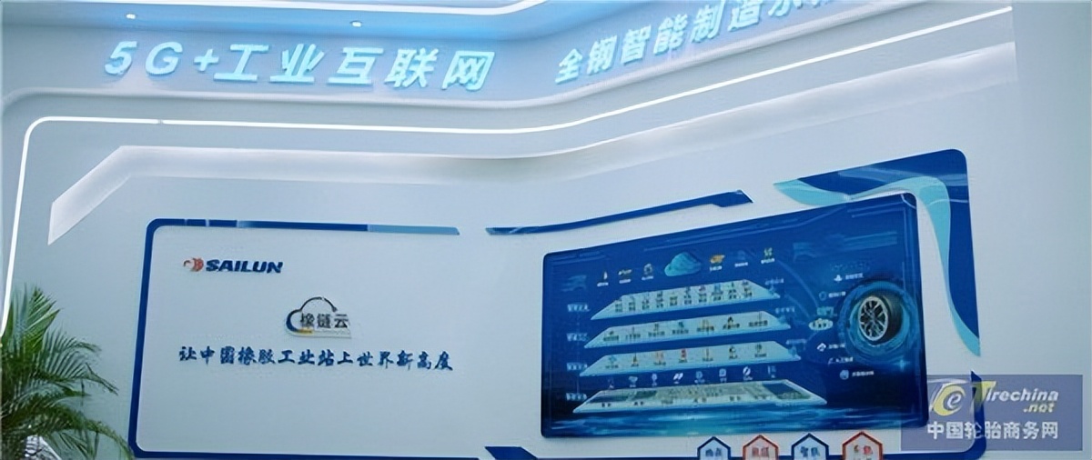 赛轮液体黄金轮胎怎么样,赛轮液体黄金轮胎静音性