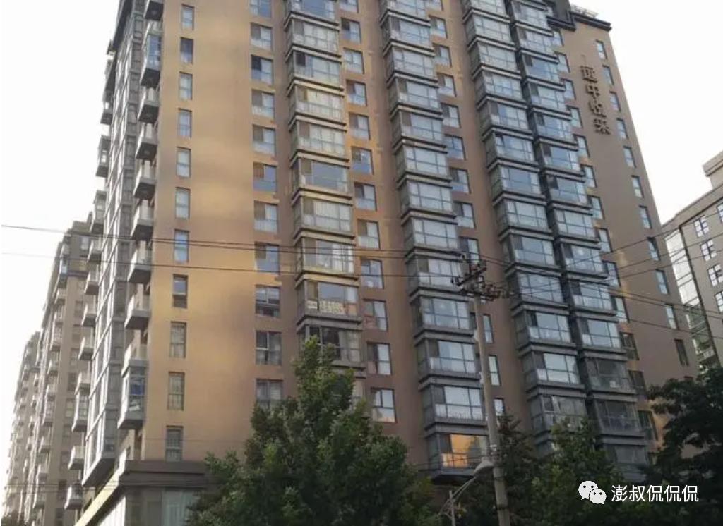 北京50年公寓值得买吗有前途吗 (刚需可以买北京公寓吗)