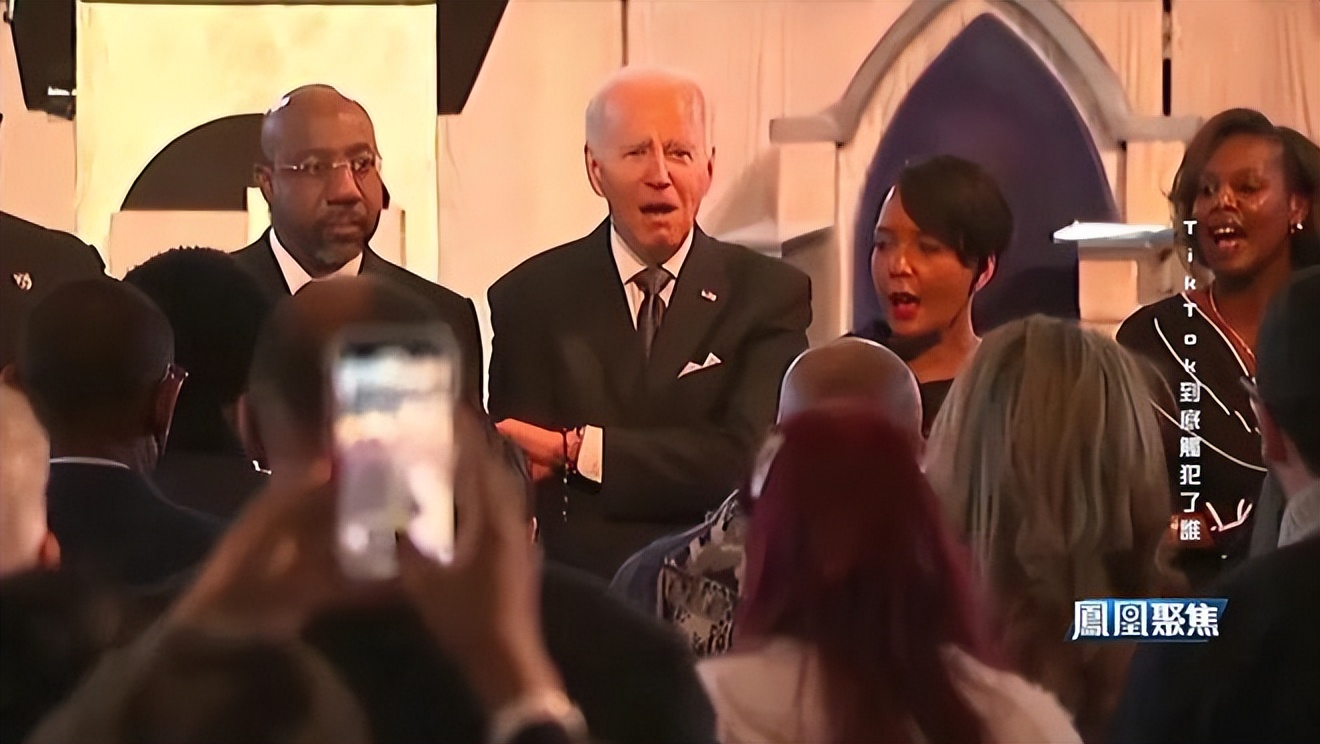 tiktok事件国际看法,tiktok事件中国有何应对