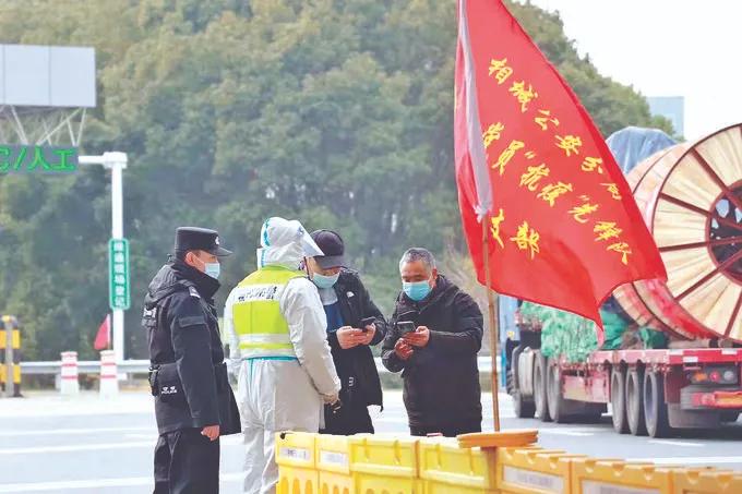 抗疫一线纪实,苏州抗疫支援