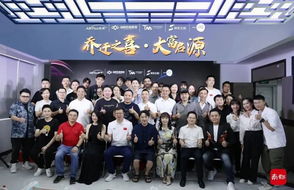 香港明星来到大陆的惊讶,香港明星来深中通道