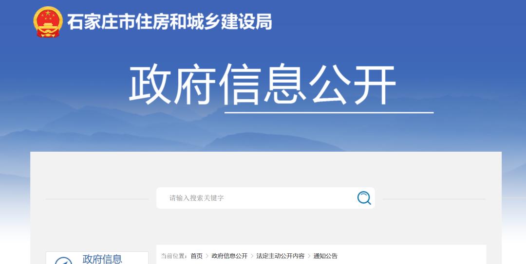 工程款支付担保和履约担保,400万的工程要交多少投标保证金