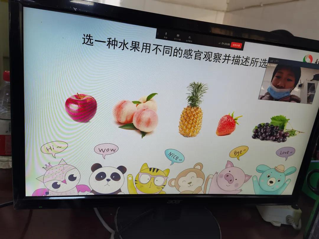 趣味闯关多元测评,多元测评