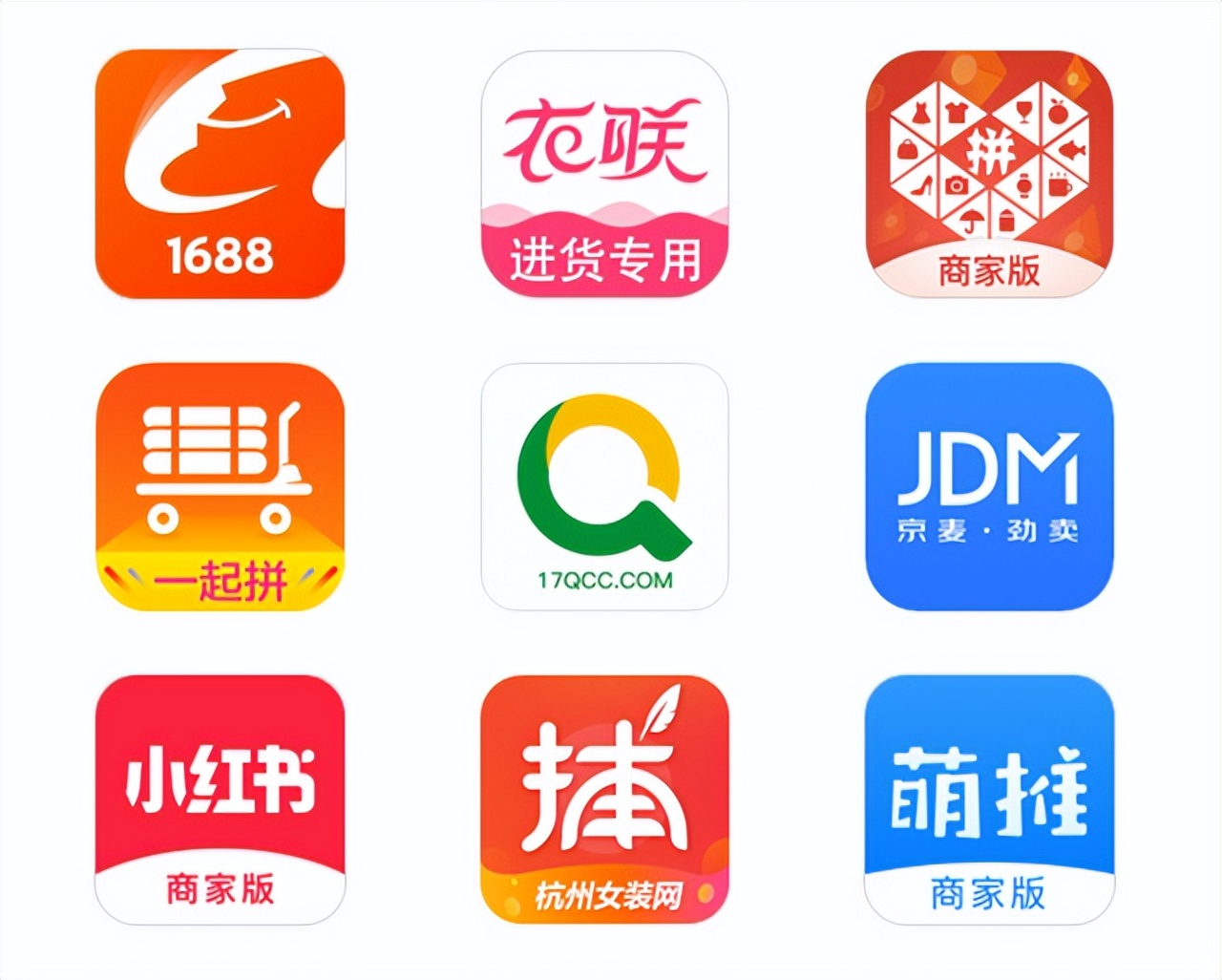 淘宝网店货源哪里找,淘宝服装货源怎么找得到