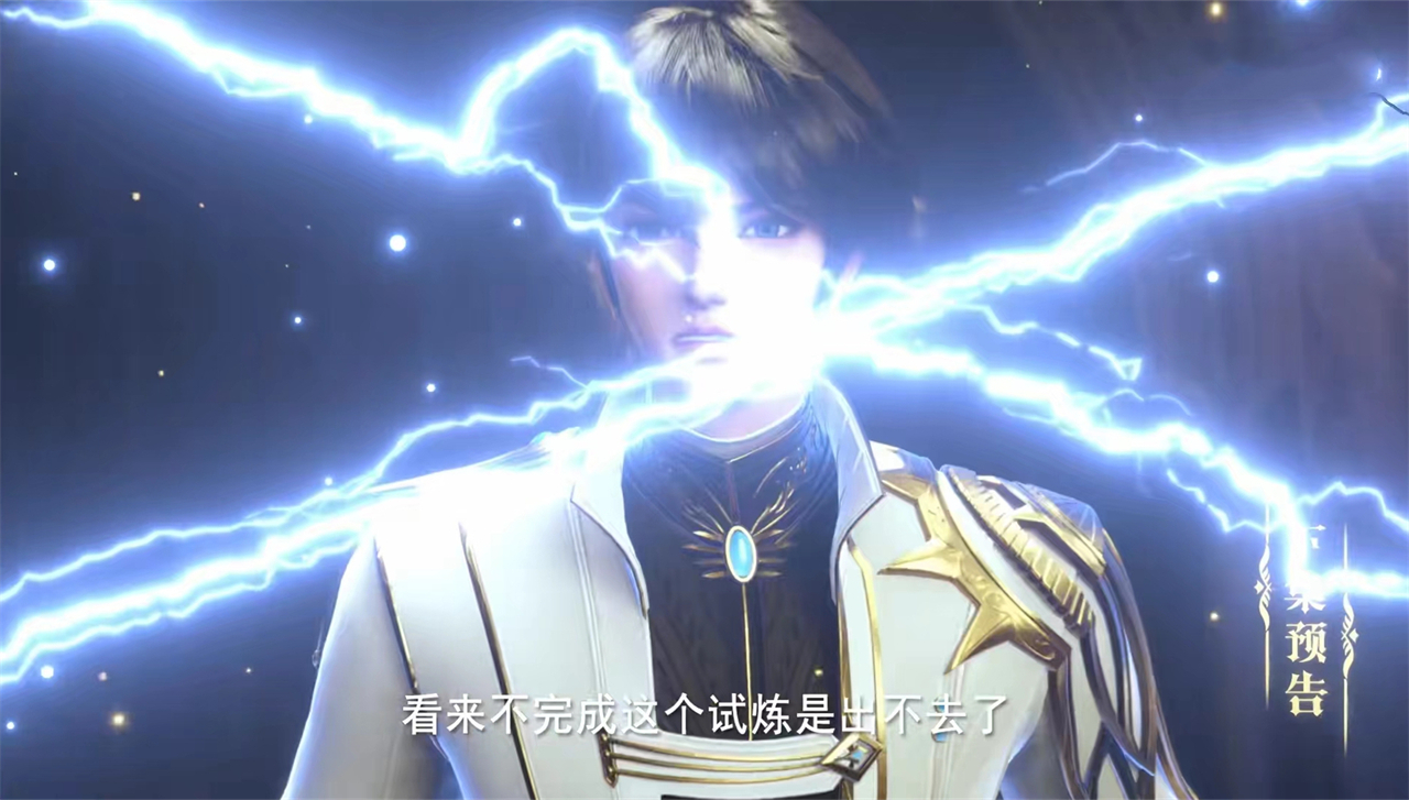 试炼逆袭,试炼逆袭攻略