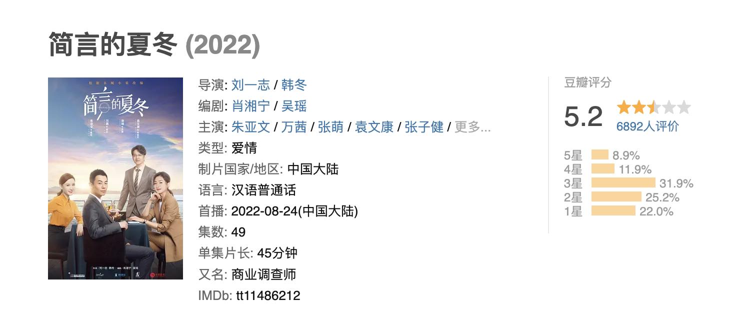 明星揭穿内娱黑幕,明星揭穿内娱黑幕哪家强