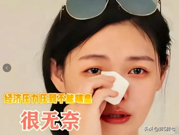 s妈澄清大s家天价电费,s妈否认大s搬家