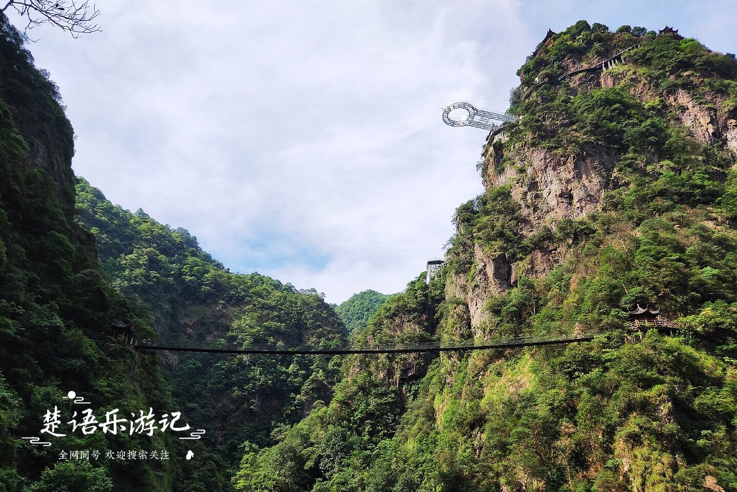 浙中名山之首,浙中桃花源生态旅游区