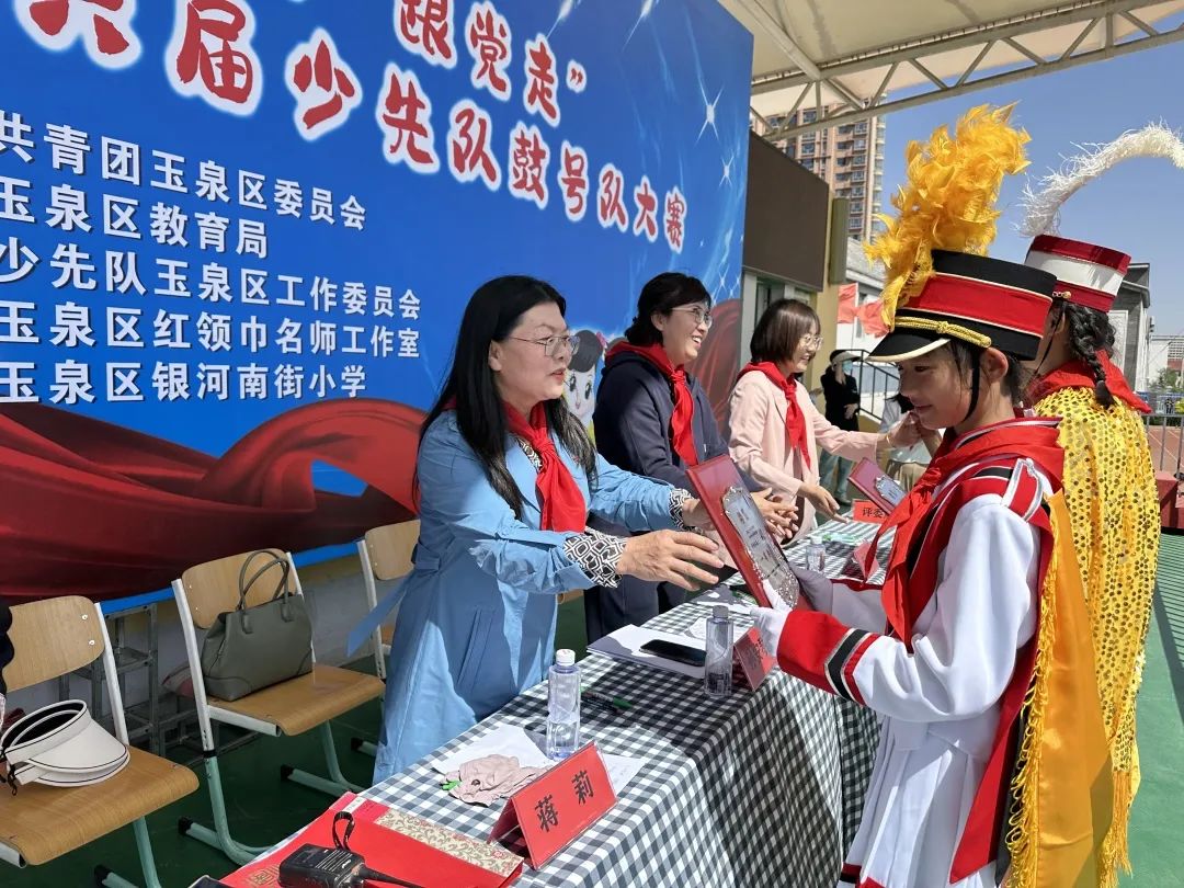 感党恩听党话跟党走朗诵稿,感党恩听党话跟党走班会