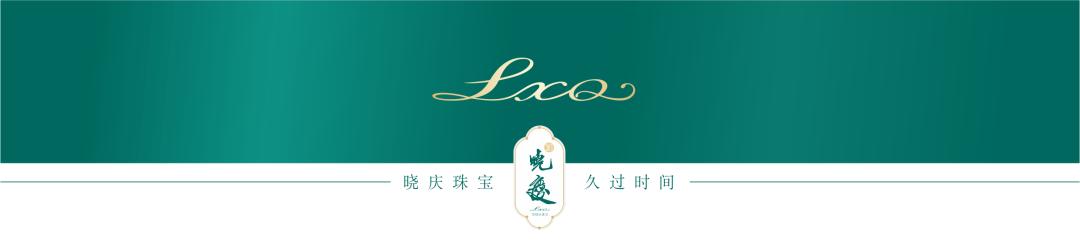 刘晓庆卖假货事件,刘晓庆翡翠属于什么档次