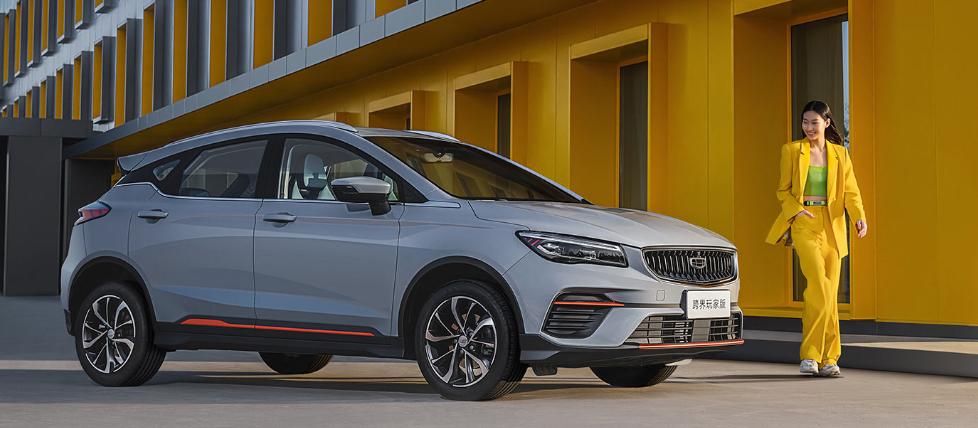 新一代帝豪价格,帝豪s的最新款