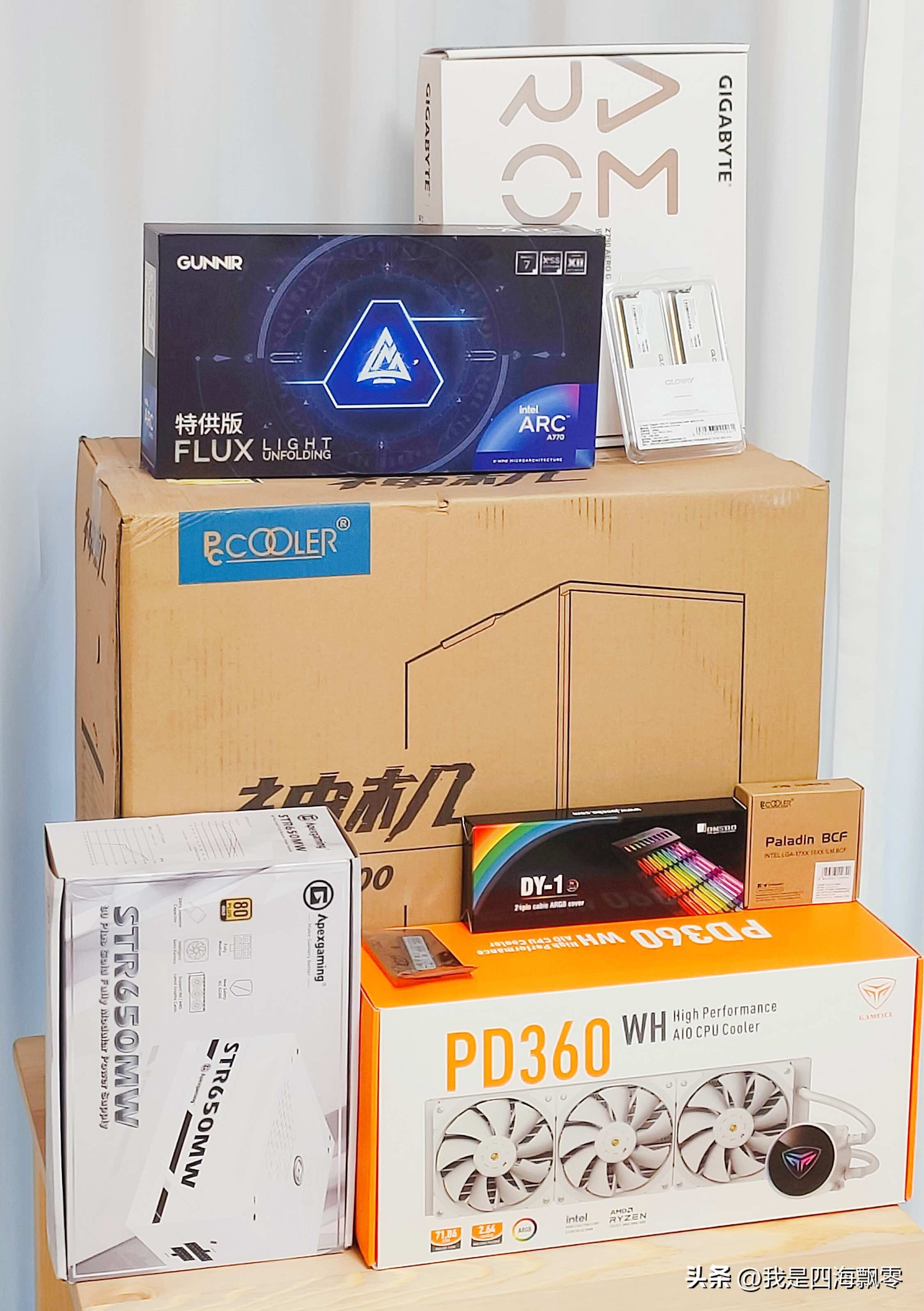 室内设计师主机组装,室内设计师电脑组装