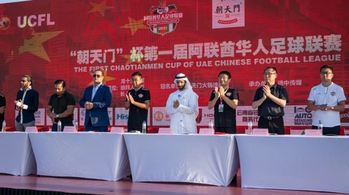 刘磊中国达人秀完整版,国足刘磊个人介绍