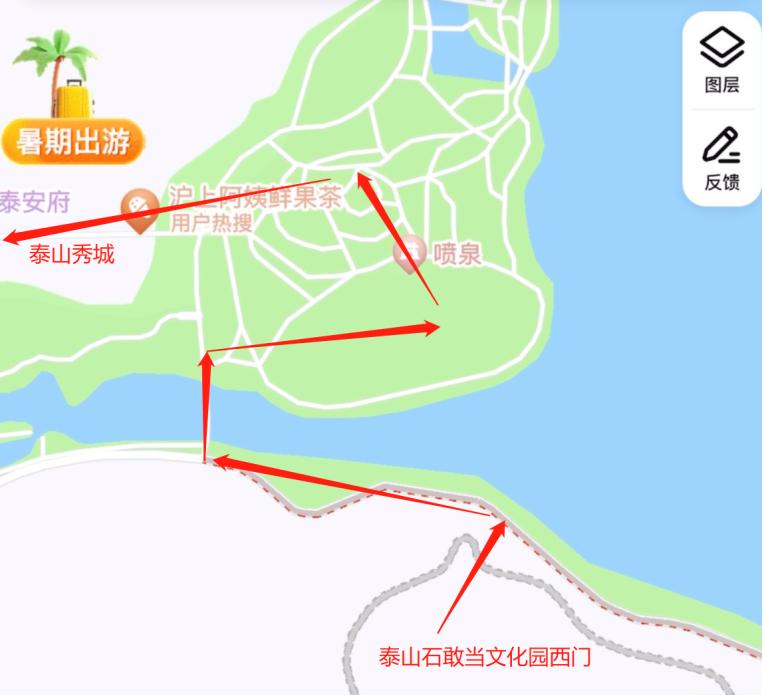 保姆级泰山攻略,去泰山石敢当文化园需要带什么