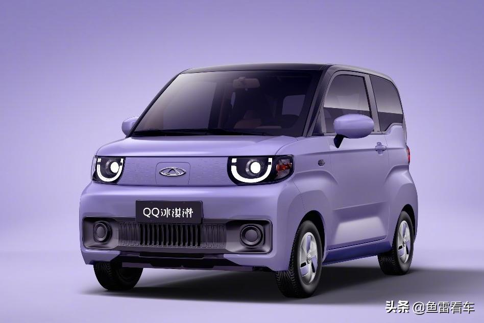 奇瑞qq冰淇淋优惠政策最新消息,奇瑞qq冰淇淋生产产能