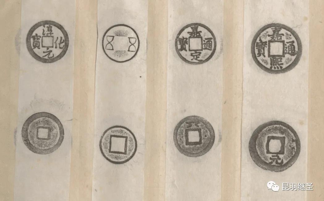 度量衡伪史,后文推翻前文的规定