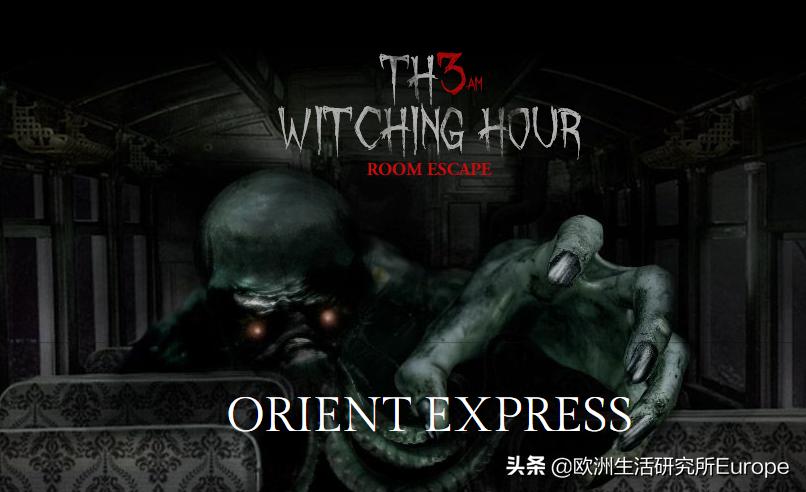 密室逃脱最恐怖的十个地方,各种各样的恐怖密室逃脱