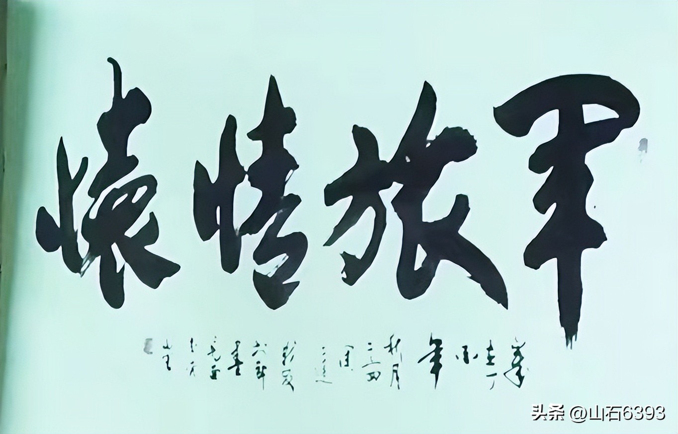 陈民永远的78师,战友美文30首